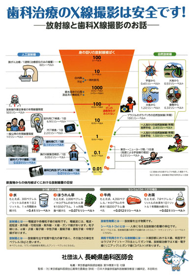 SYOUNI19.JPG - 94,257BYTES